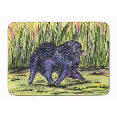 Carolines Treasures Pomeranian Machine Washable Memory Foam Mat SS8444RUG